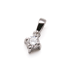 Diamond Single Stone Pendant